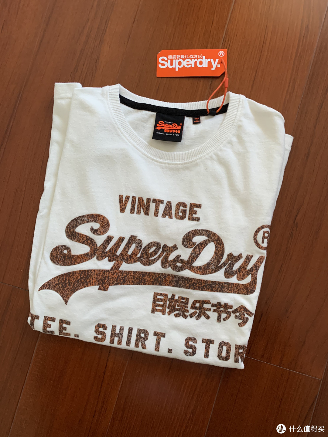 Superdry 跩T你燥嘛？ 来试试就知道了