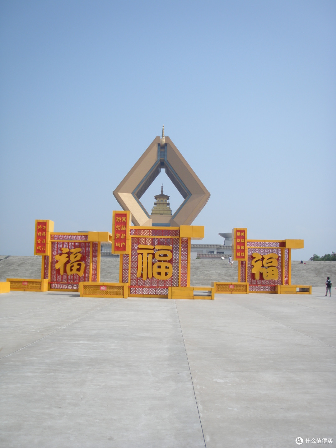 城市大玩家:西安周边游之法门寺——让人无比沉迷的“法门寺猜想”