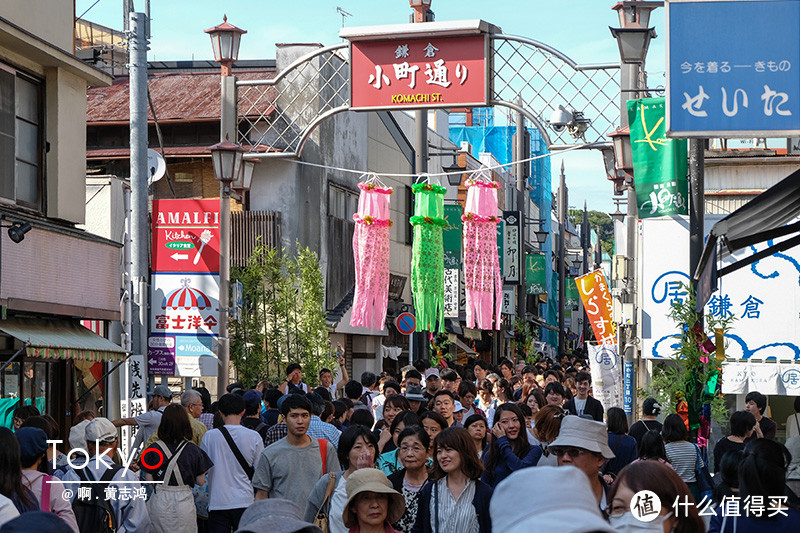 在镰仓，一般解决肚子问题的地方就是镰仓小町通了。