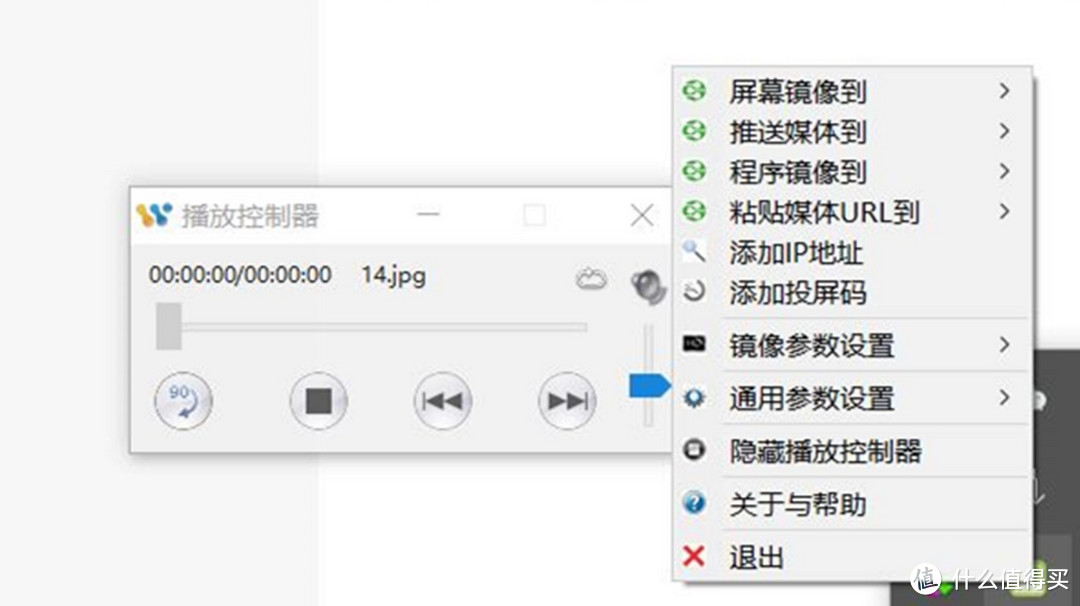 主打无线智能化？明基E520智能投影仪深度体验点评