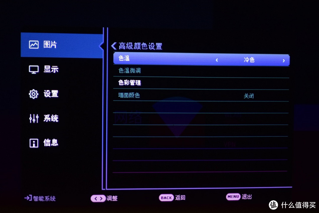 主打无线智能化？明基E520智能投影仪深度体验点评