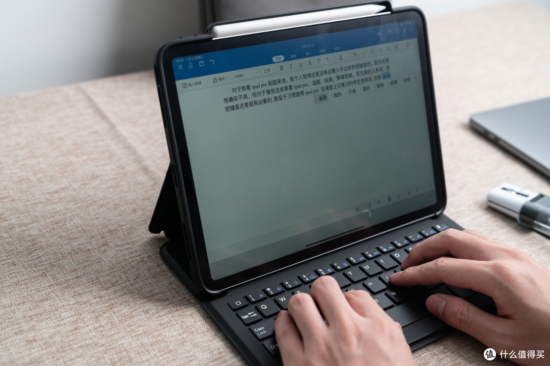 “iPad Pro好物篇”新版iPad Pro妙控键盘值不值得入?