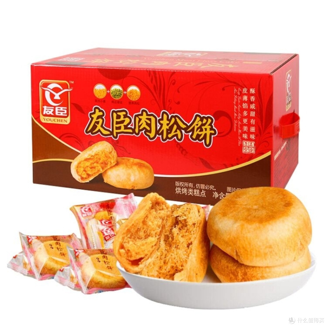 十年我与值得买