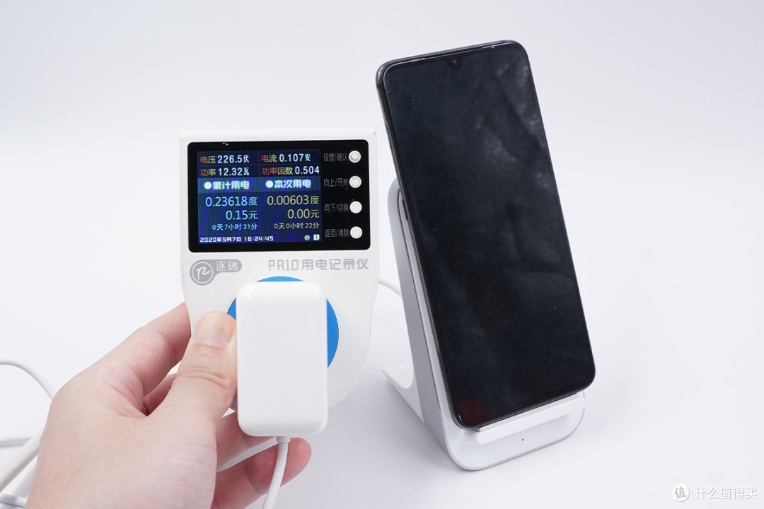还能超频使用?一加30W WARP无线闪充充电器评测