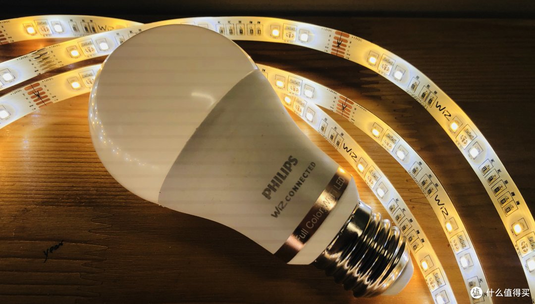 烘个气氛,下一步智能——飞利浦智能wi-fi球泡,灯带评测_灯泡_什么
