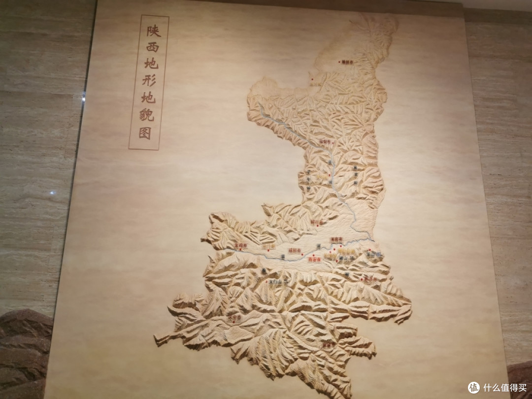 陕西历史博物馆☞用几百图带你了解千年西安的生活、建筑、礼制,文明与变迁