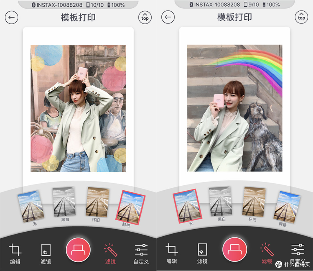 数字影像与胶卷相片的艺术结合 富士instax mini Link手机照片打印机评测