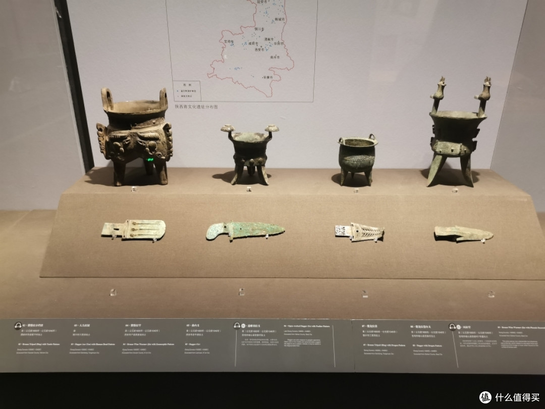 陕西历史博物馆☞用几百图带你了解千年西安的生活、建筑、礼制,文明与变迁