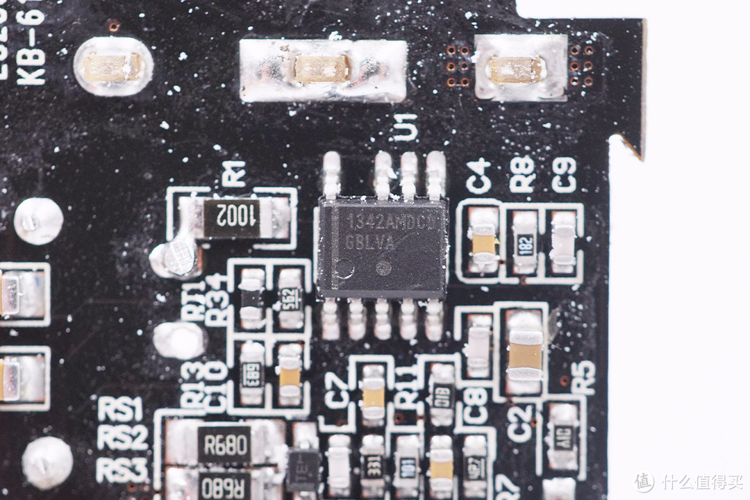 拆解报告：ELECJET电友65W 2C1A氮化镓快充充电器X21