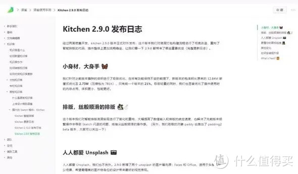 阿里巴巴出品的这5款工具，免费实用！网友：简直太棒了