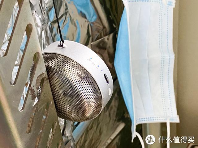 外出回家如何给衣物和手机消毒?试试爱克斯达AF1便携蓝氧消毒除味器