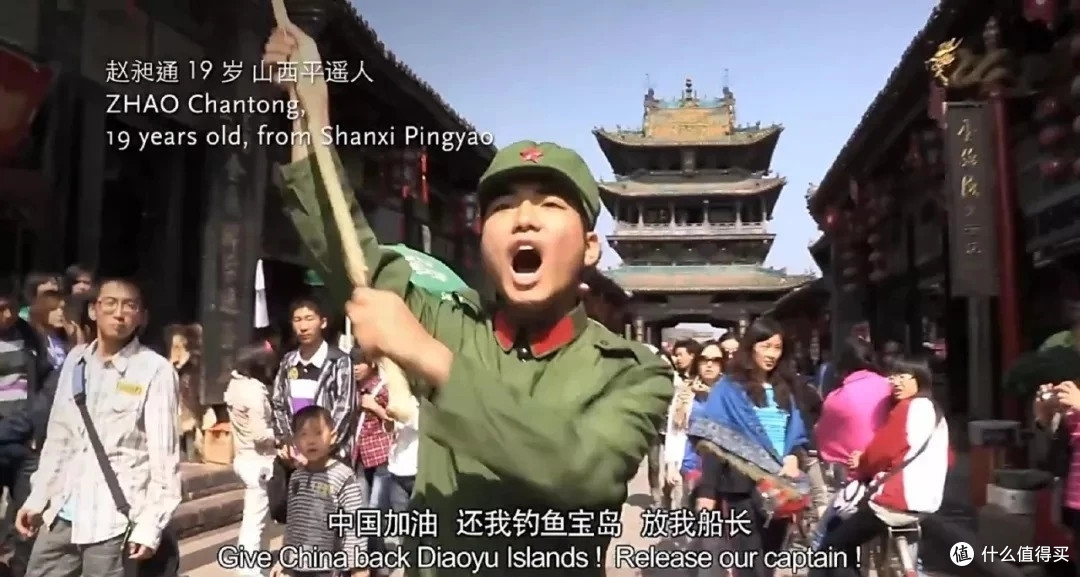 时代洪流下的个体命运(部分纪录片附观看链接)