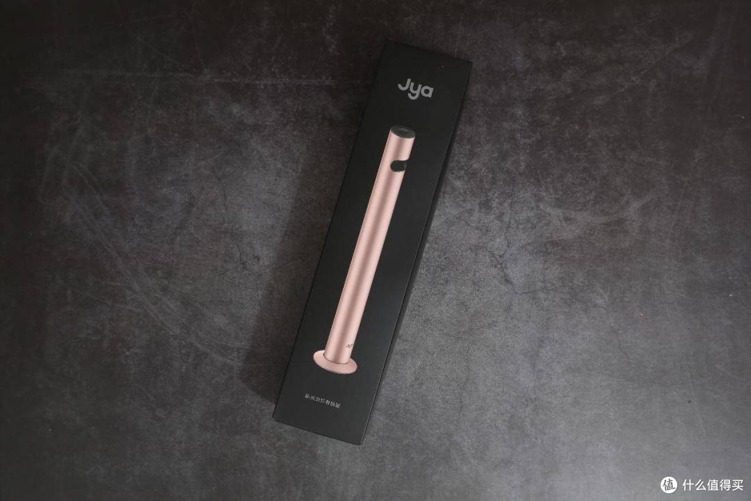 硬核外观改色--Jya新光简约智能灯测评和改色