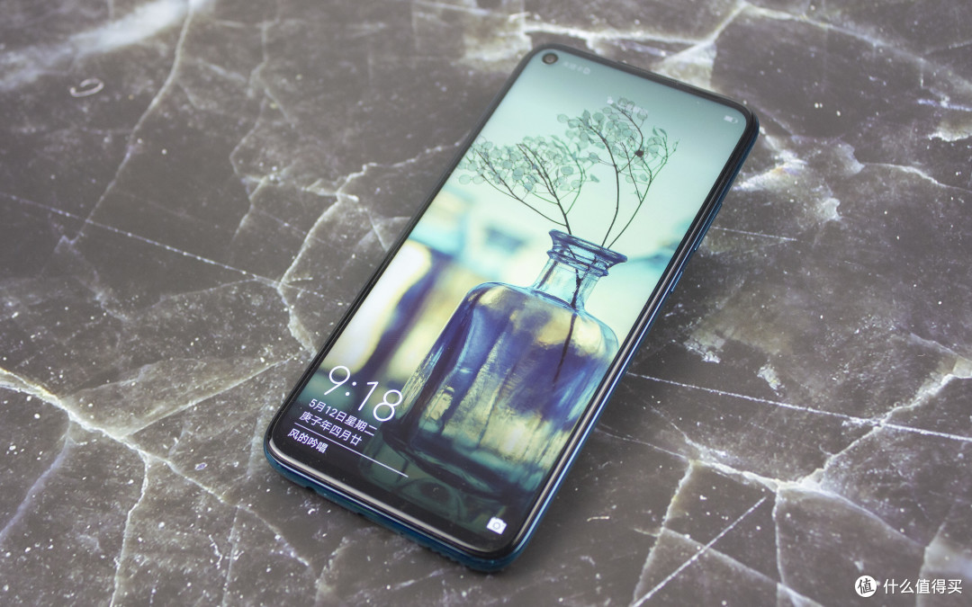 四摄浴霸手机华为nova5z初体验