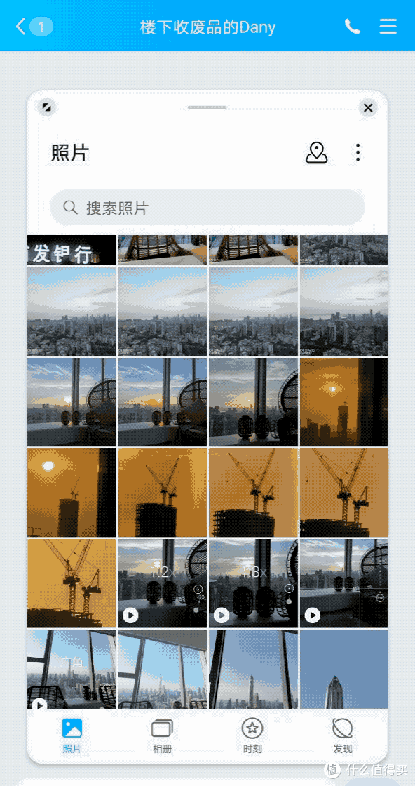 体验过荣耀30的Magic UI 3.1,要向你安利这6个功能