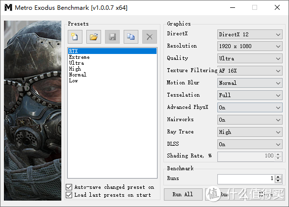 升级RTX显卡很有必要,iGame RTX 2060 SUPER VS RTX 2070深度对比评测