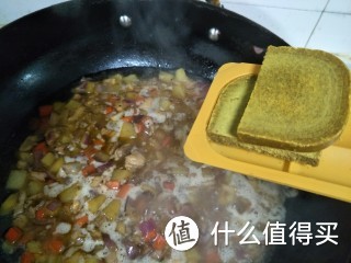 咖喱饭这样做，营养美味，好看又好吃