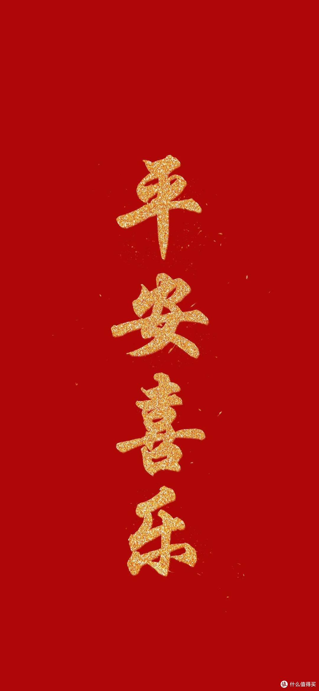 【滕·Gallery】自己珍藏的手机壁纸大分享