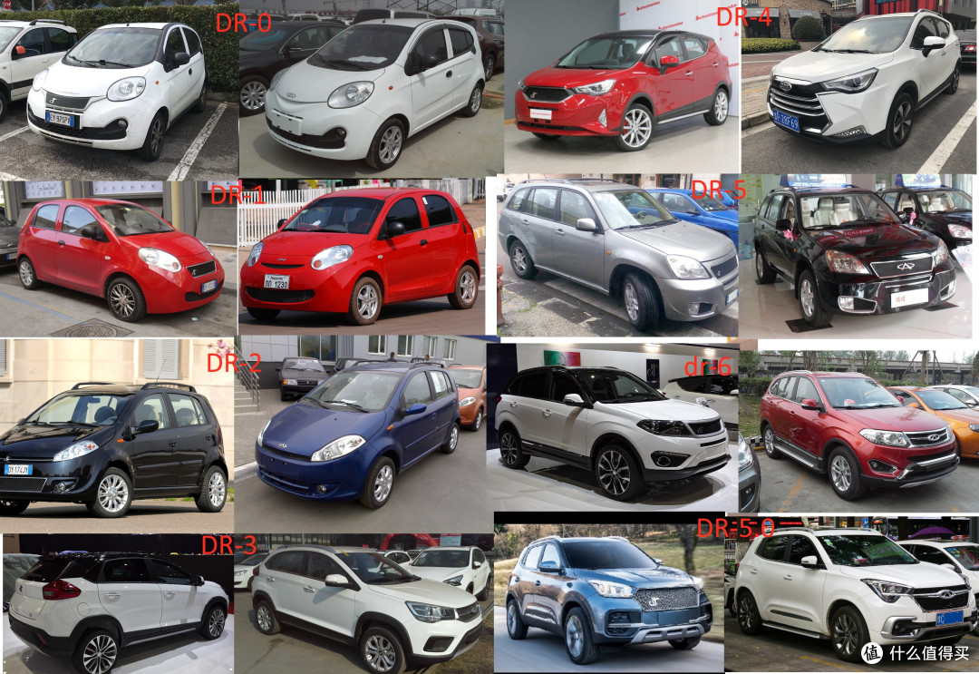 神奇的换标车(中日韩篇)