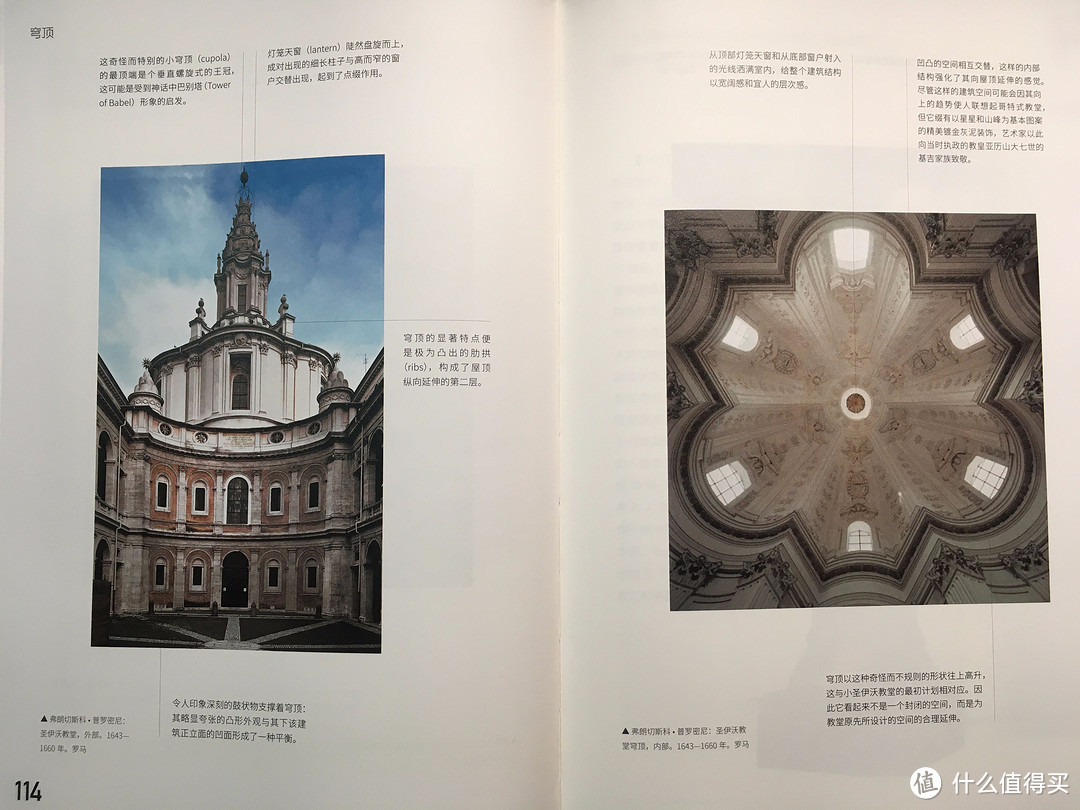 一眼五百年,大象带看从伦勃朗到莫奈画展及艺术书推荐