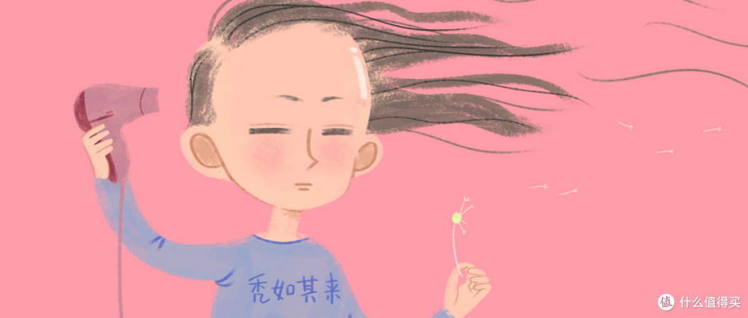 女生雄激素高会脱发吗?
