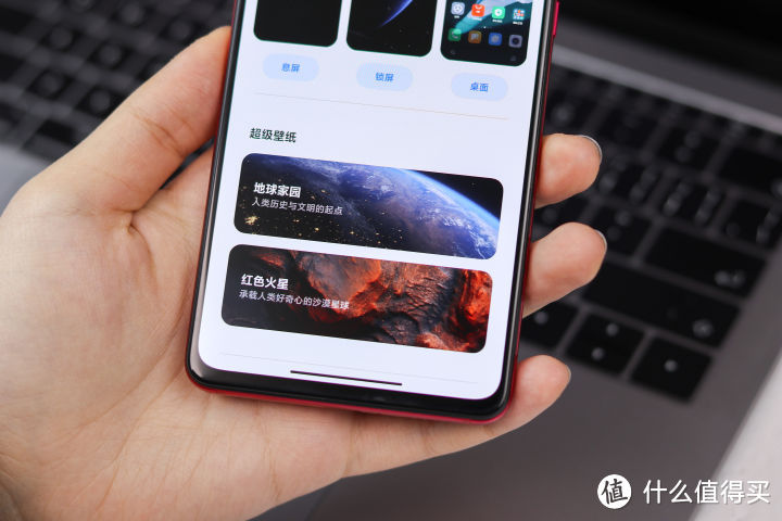 在使用一段时间MIUI12后，我发现了几个优点和缺点