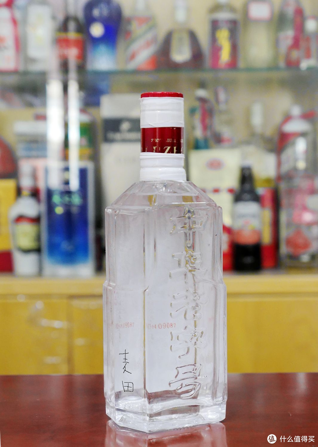 2020-05-白酒200元档经典口粮推荐