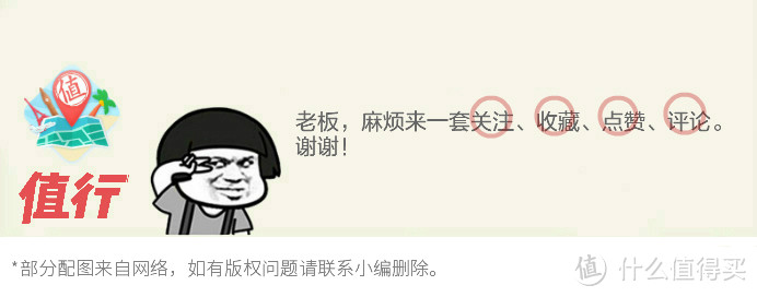 618有哪些必买品?61预售后等等党终将迎来胜利!