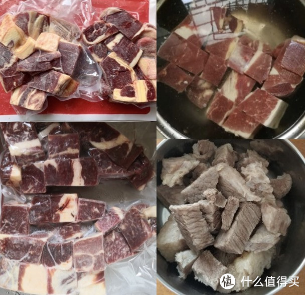 市售十几款牛腩，我该怎么买？——电商在售牛腩选购指南