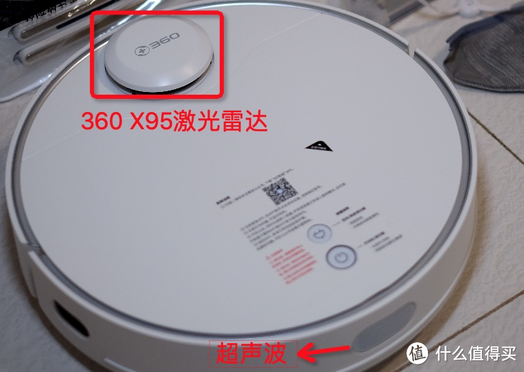 [扫地机器人科普]石头T7&360 X95对比