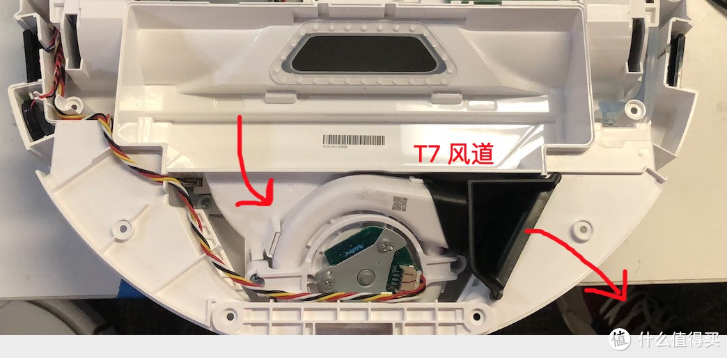 [扫地机器人科普]石头T7&360 X95对比