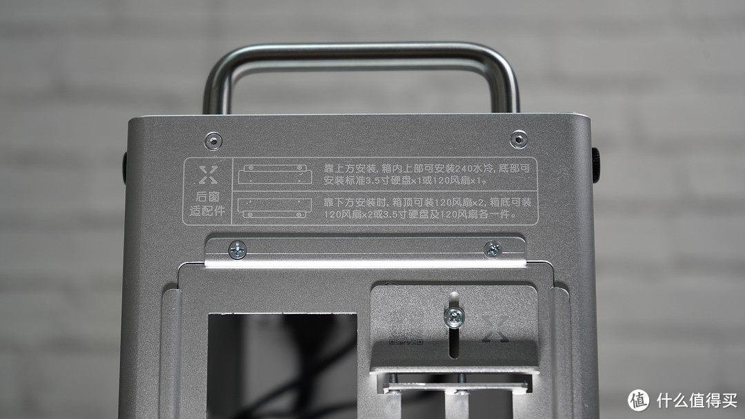 精选臻品ITX机箱——小喆优品B2PLUS,机箱外貌协会的最爱。