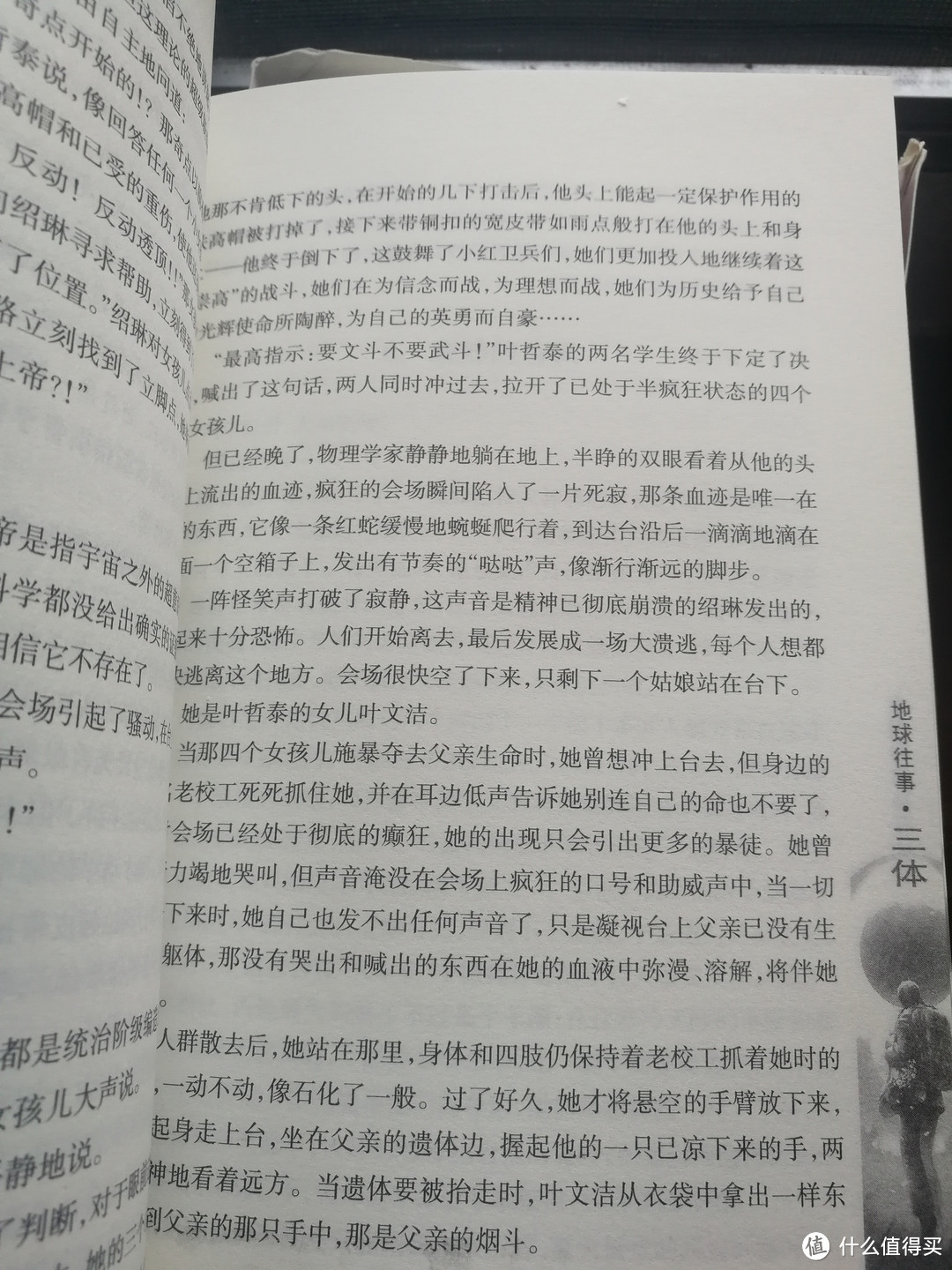 晒一下这些年给孩子购买的童书-618值得购入的3~12岁童书推荐