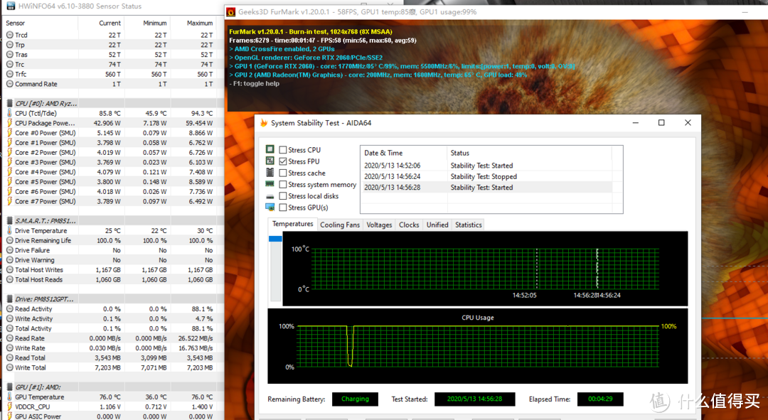 机械革命蛟龙 CPU 85.8 GPU 85