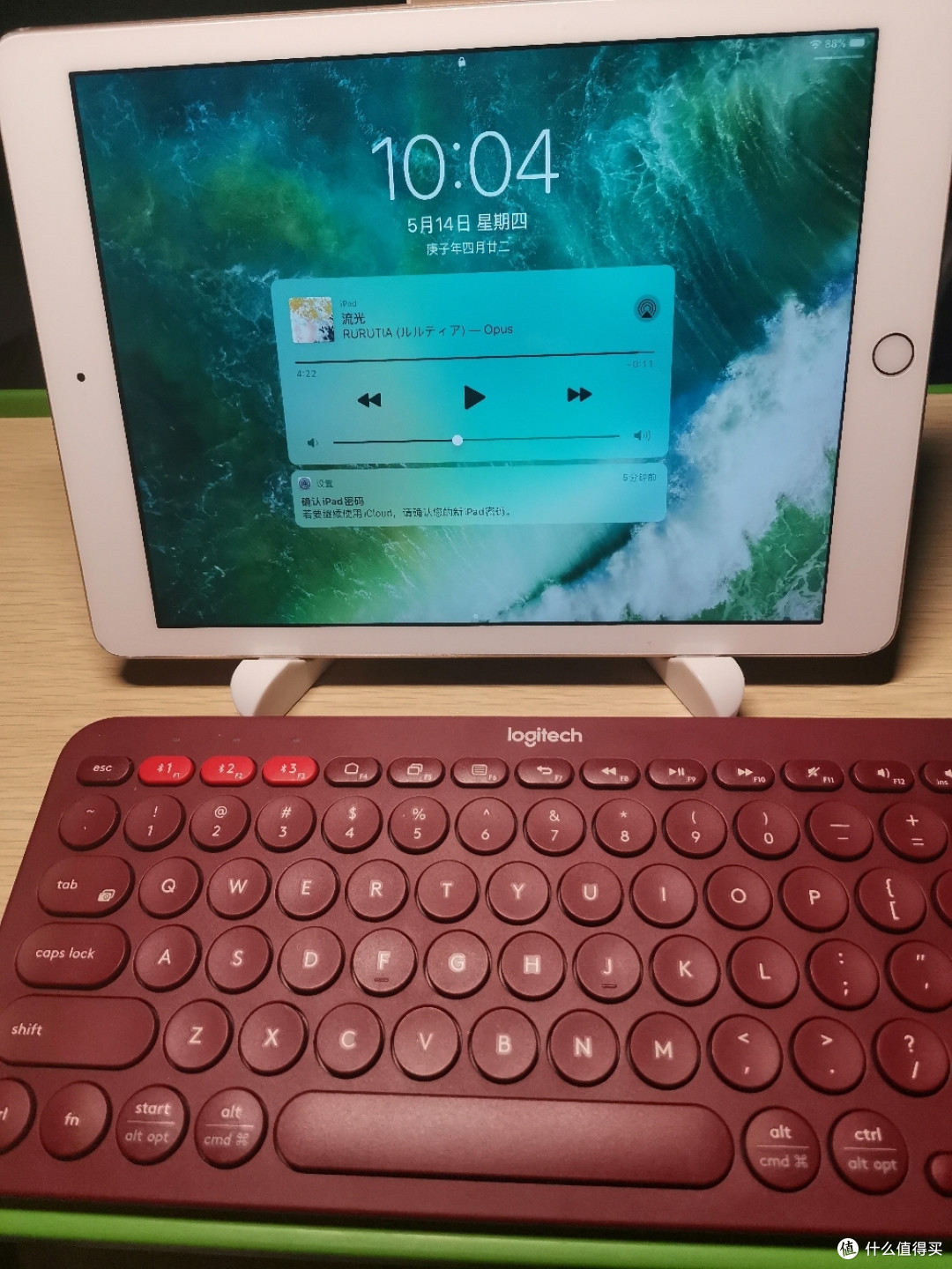 iPad键盘 罗技k380晒单及使用体验