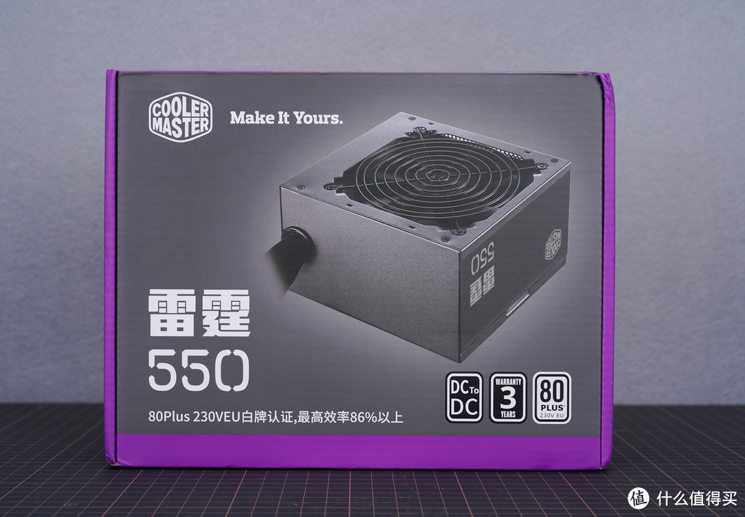 E3神教+GTX1650SUPER还能战5年！