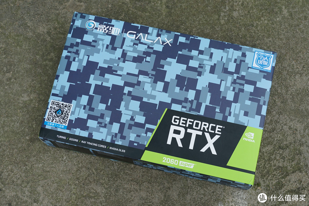 钢铁直男卡，影驰 RTX 2060 SUPER金属大师评测