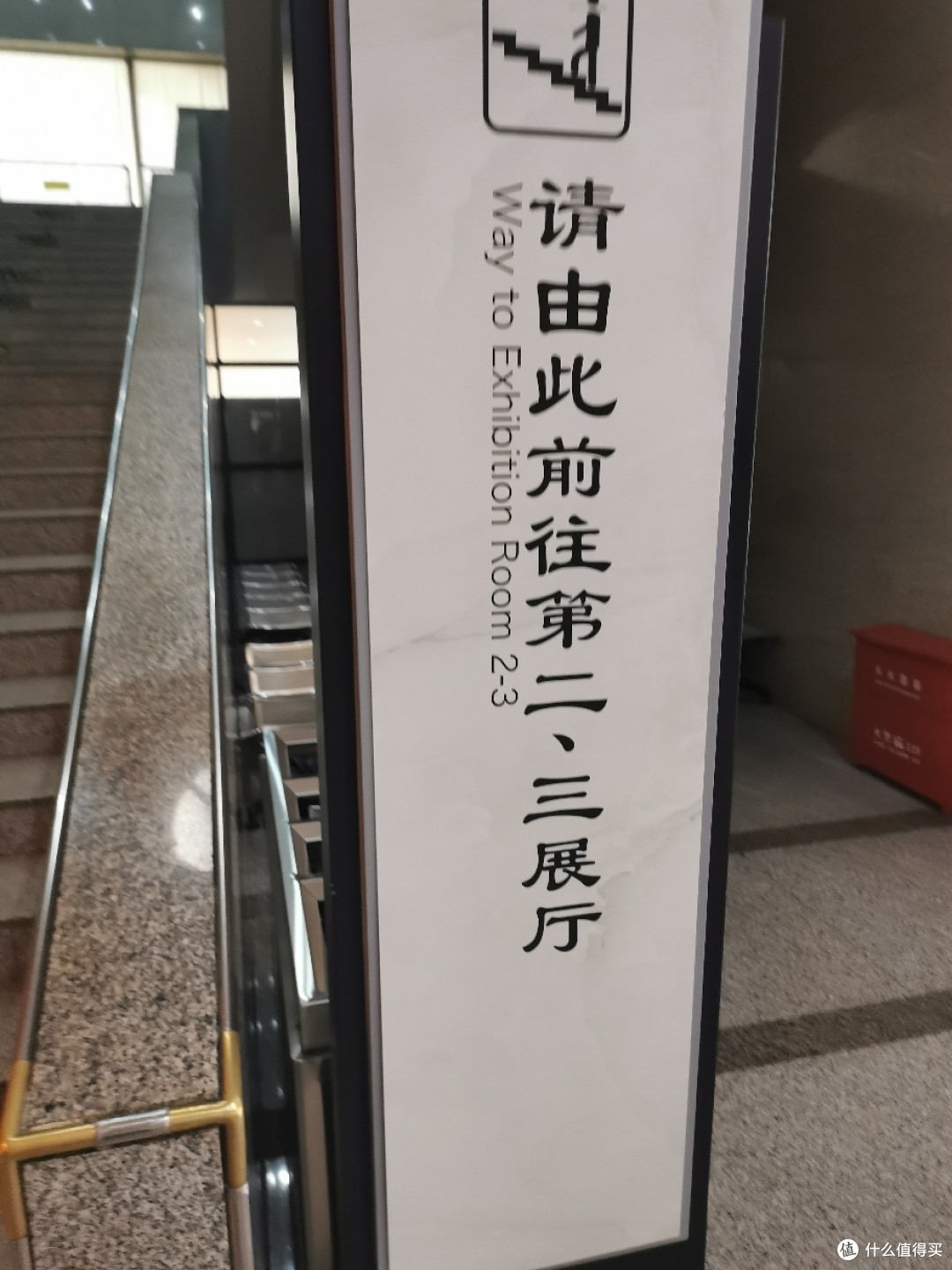陕西历史博物馆☞用几百图带你了解千年西安的生活、建筑、礼制,文明与变迁