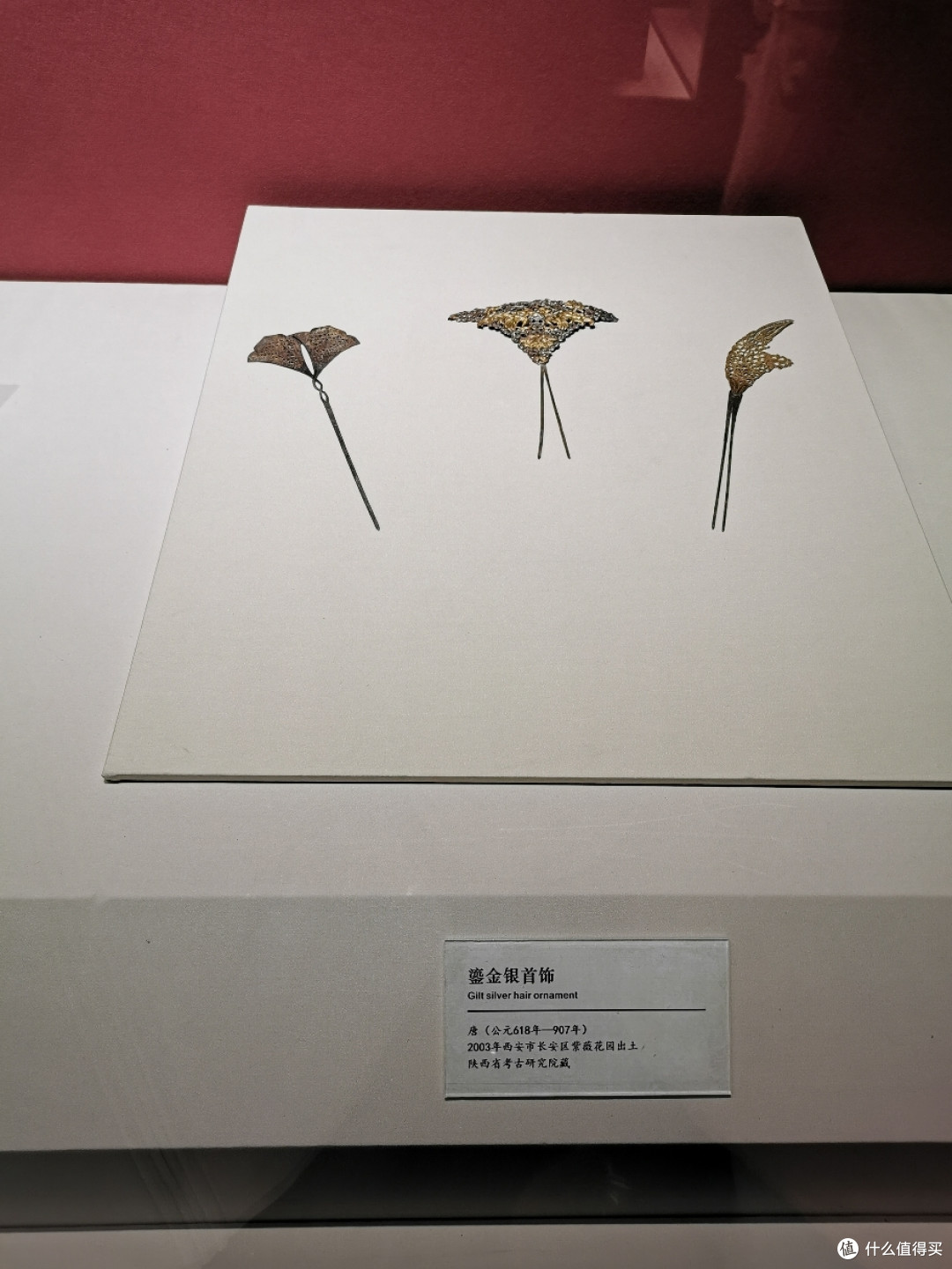 陕西历史博物馆☞用几百图带你了解千年西安的生活、建筑、礼制,文明与变迁