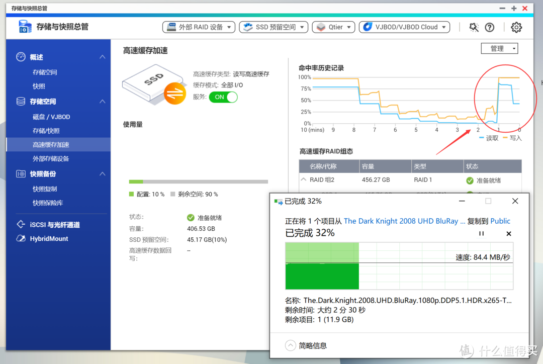 玩转威联通NAS：稳定&高性价比，威联通TS-551，我的NAS“黑”转“白”初体验