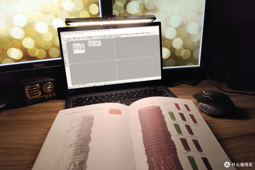 情怀再现,ThinkPad屋檐灯替代品——明基WiT ScreenBar Lite