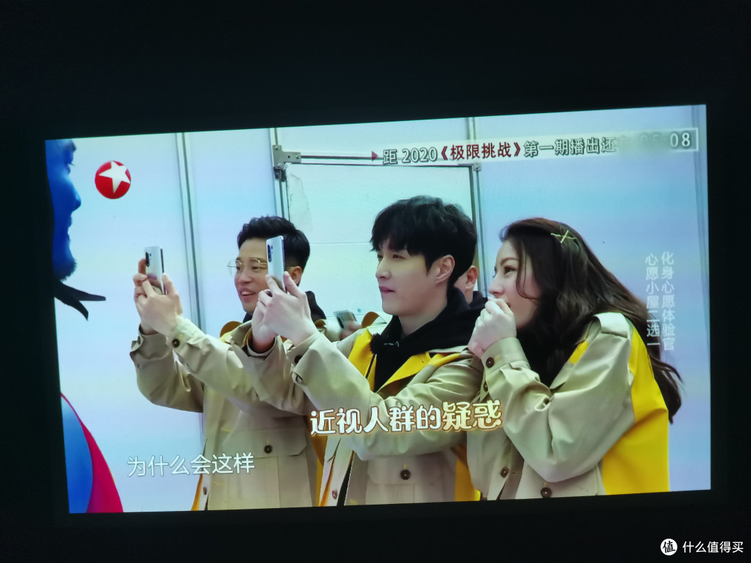 卧室投影仪-小火投影S10两周体验分享