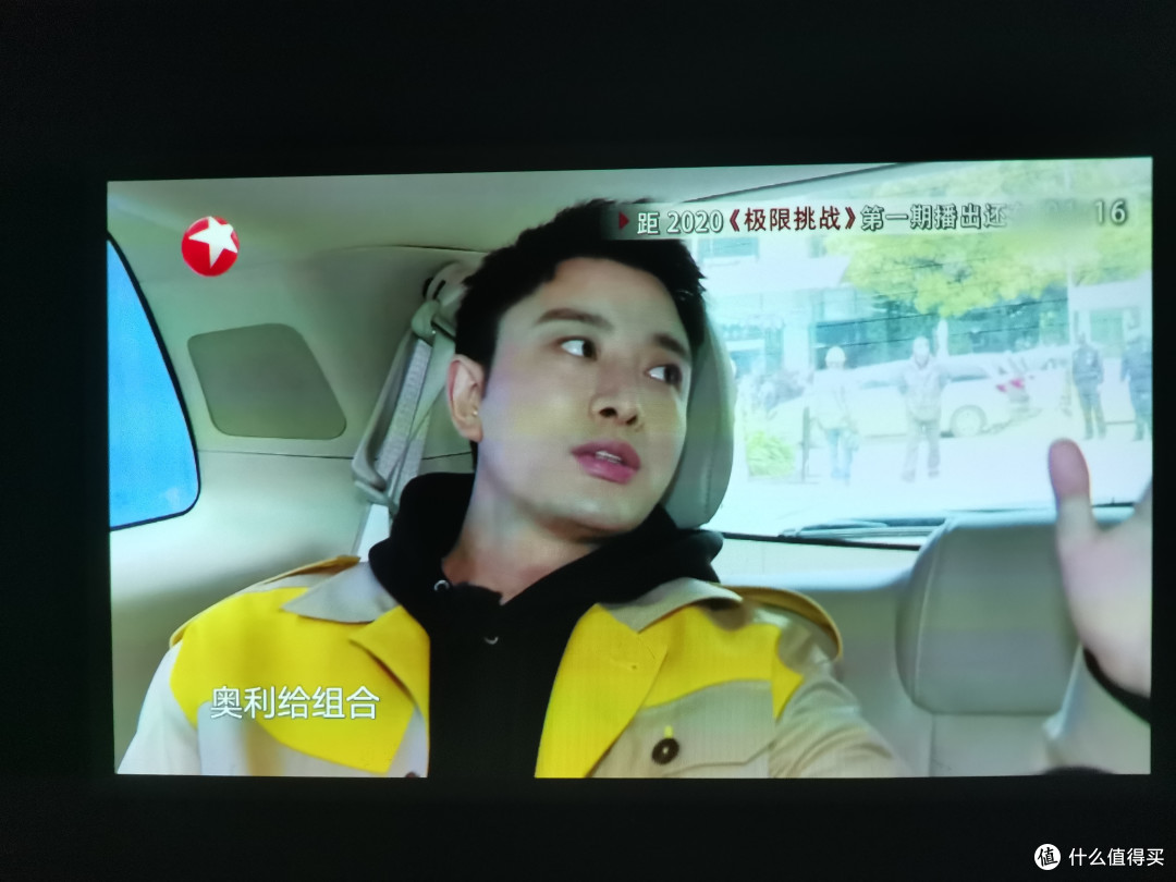卧室投影仪-小火投影S10两周体验分享