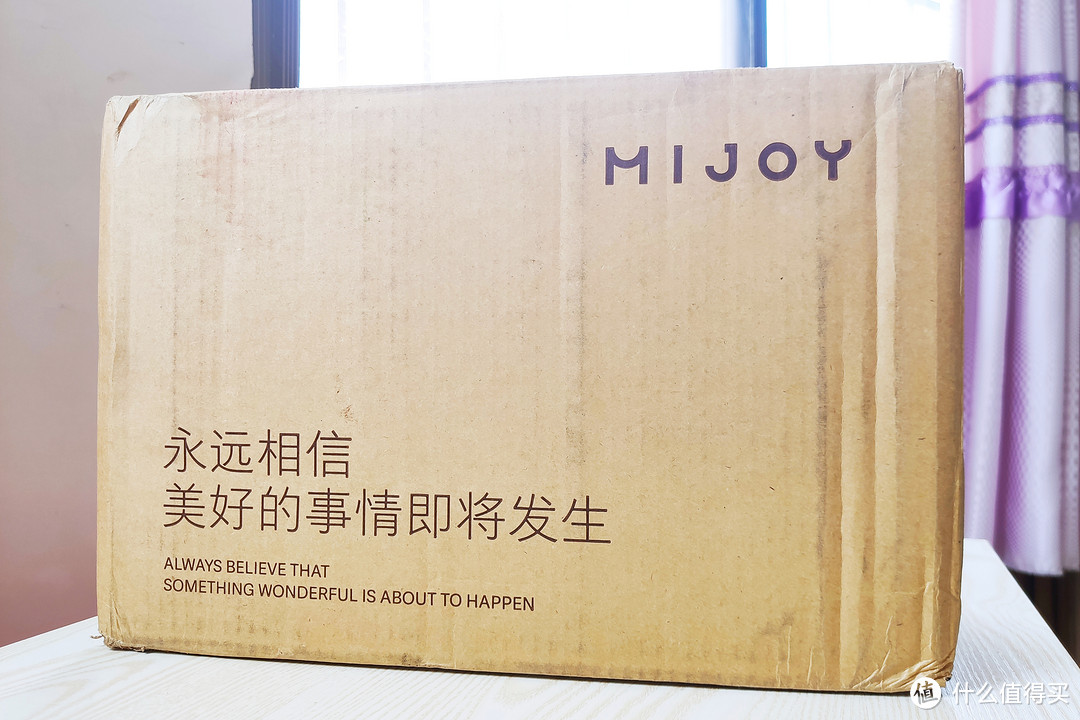 MIJOY抽纸(青春版)，每包约1块钱，为你的居家生活增添一份幸福感