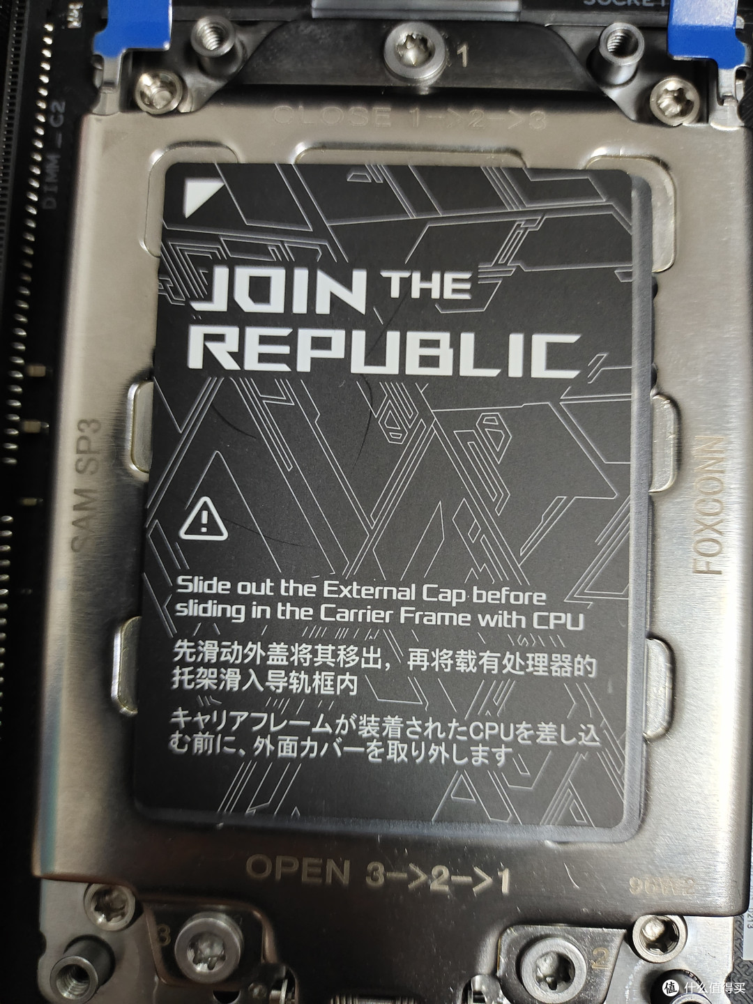 我在第一层