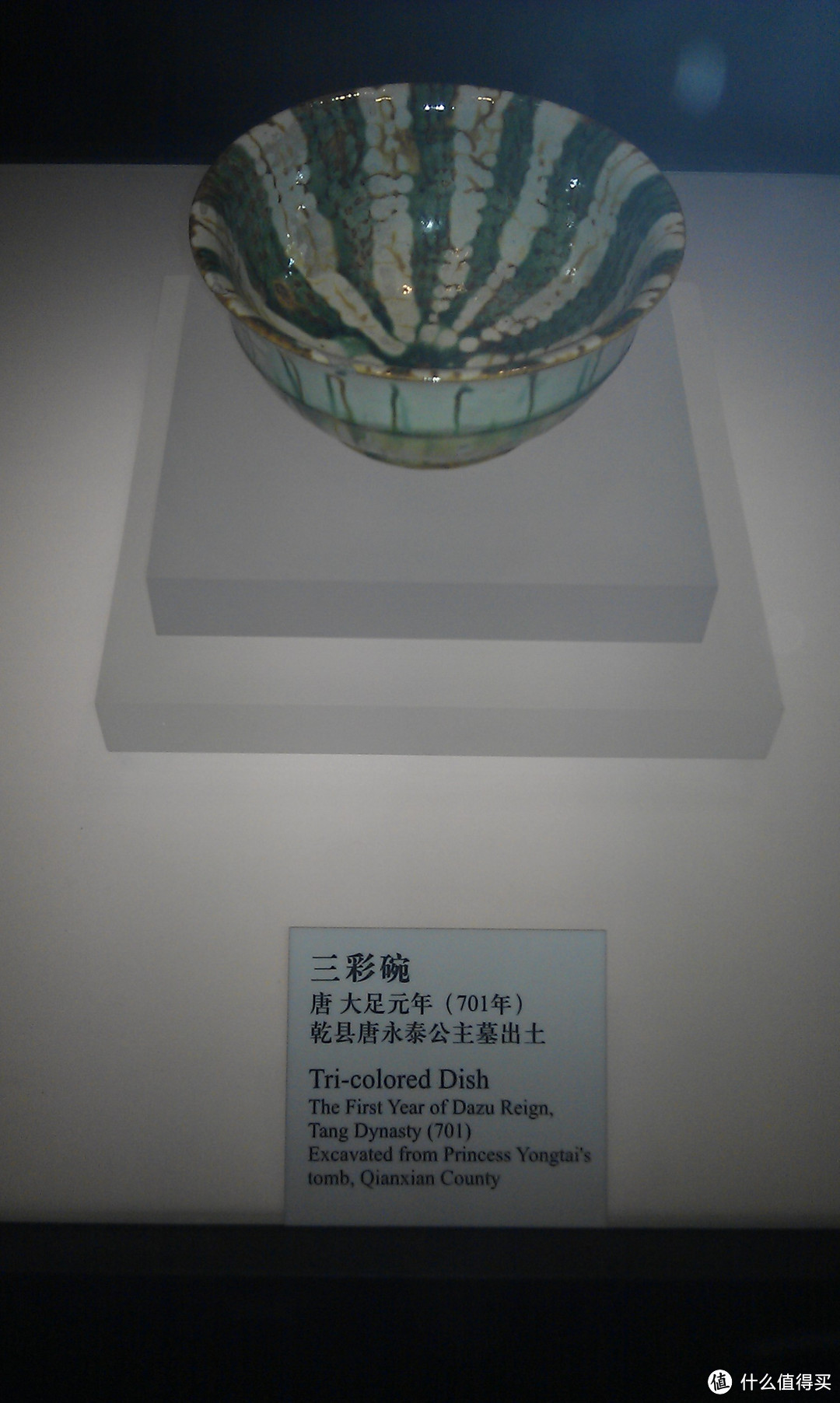 城市大玩家：西安，陕西历史博物馆中的宝物值得一看