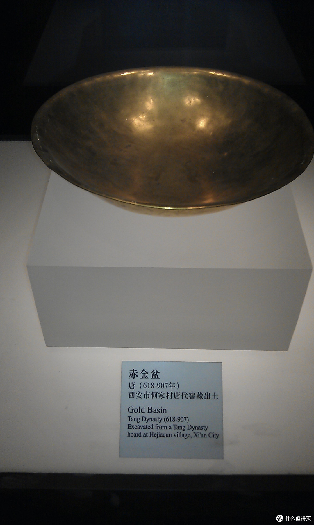 城市大玩家：西安，陕西历史博物馆中的宝物值得一看
