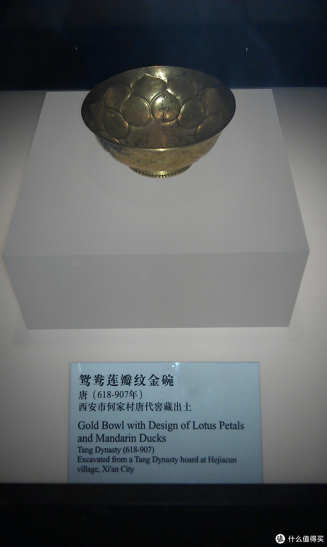 城市大玩家：西安，陕西历史博物馆中的宝物值得一看