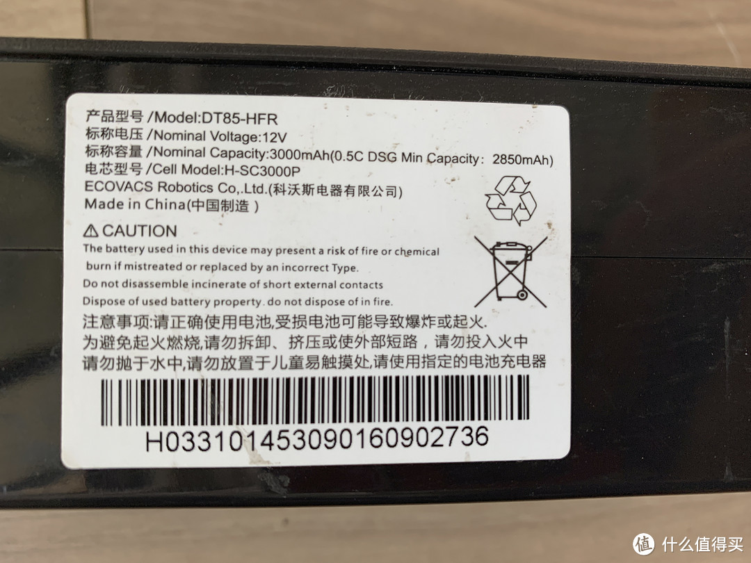 科沃斯扫地机器人朵朵S四年后的配件选购及终极清洁与拆解，以后不坏不拆，至死不渝！