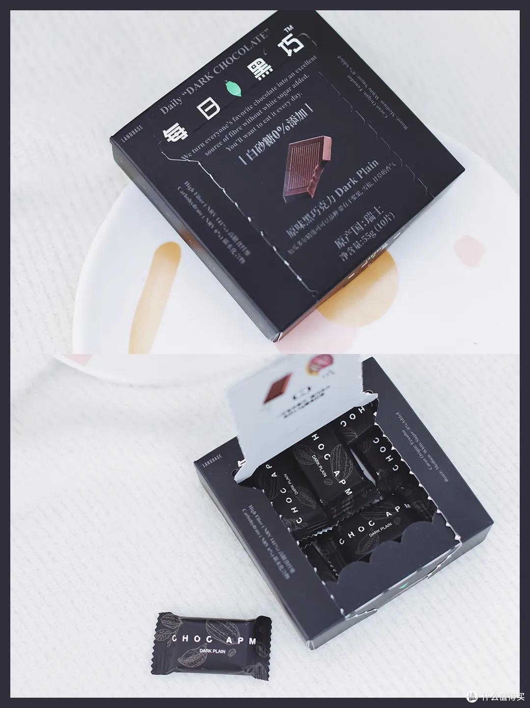 黑巧克力测评丨越苦代表感情越浓?520的正确打开方式是这样的